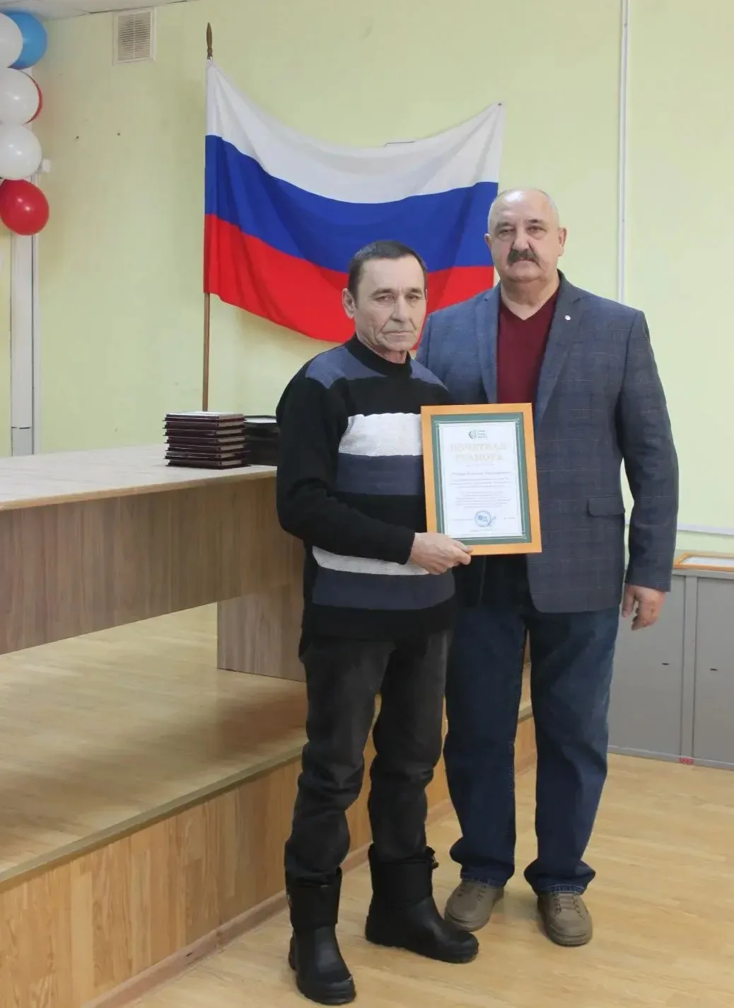 🎉В Арсеньевском филиале Примтеплоэнерго прошло торжественное мероприятие, приуроченное ко Дню работн