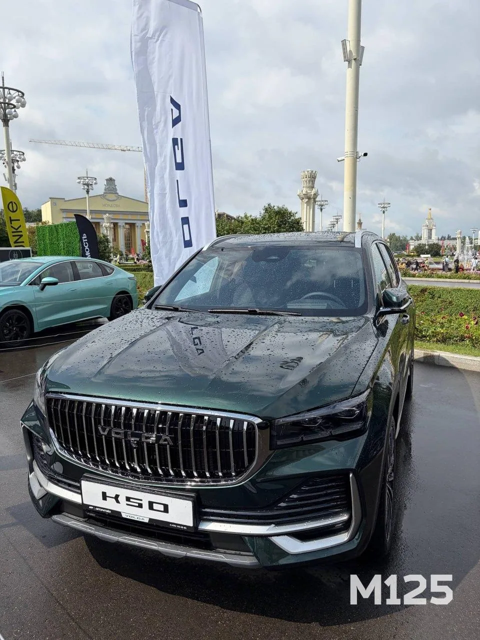 🚗На ВДНХ сегодня начался автофестиваль "ПроДвижение"!

Разумеется мы не могли такое пропустить! Что