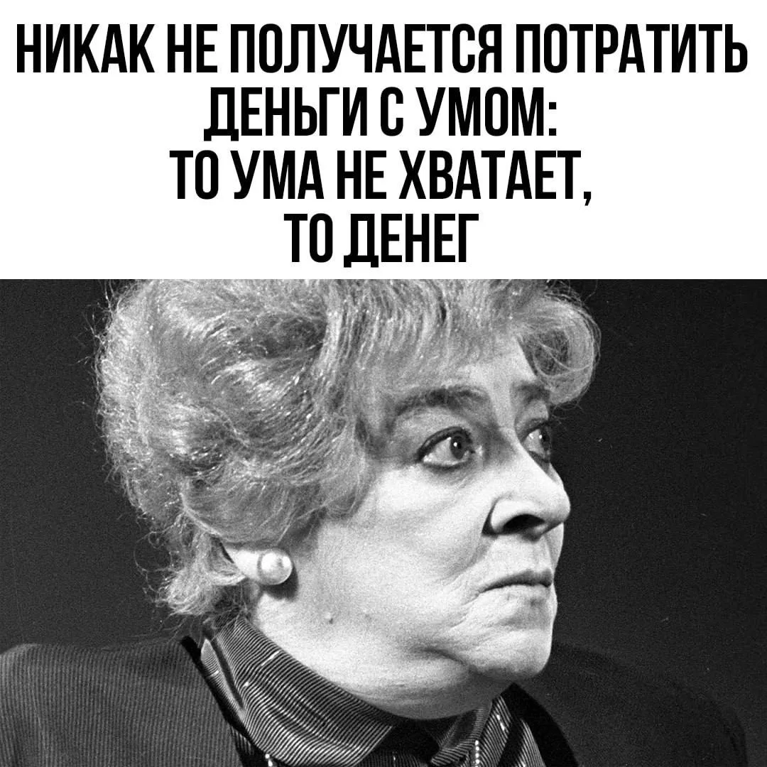 👑 Королева сарказма
🐱 Котики • Подписаться
💌 Открытки • Подписаться