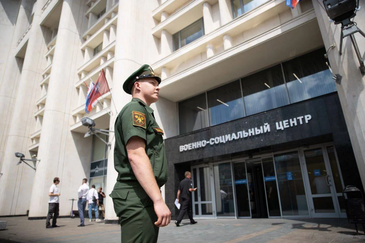✅ Действующие участники спецоперации по вопросам, касающимся прохождения военной службы...