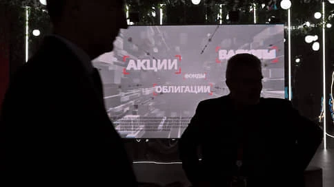 💼 Пенсионные фонды получат доступ к секьюритизированным облигациям