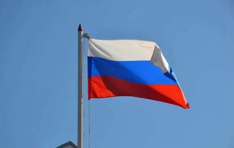 🇷🇺