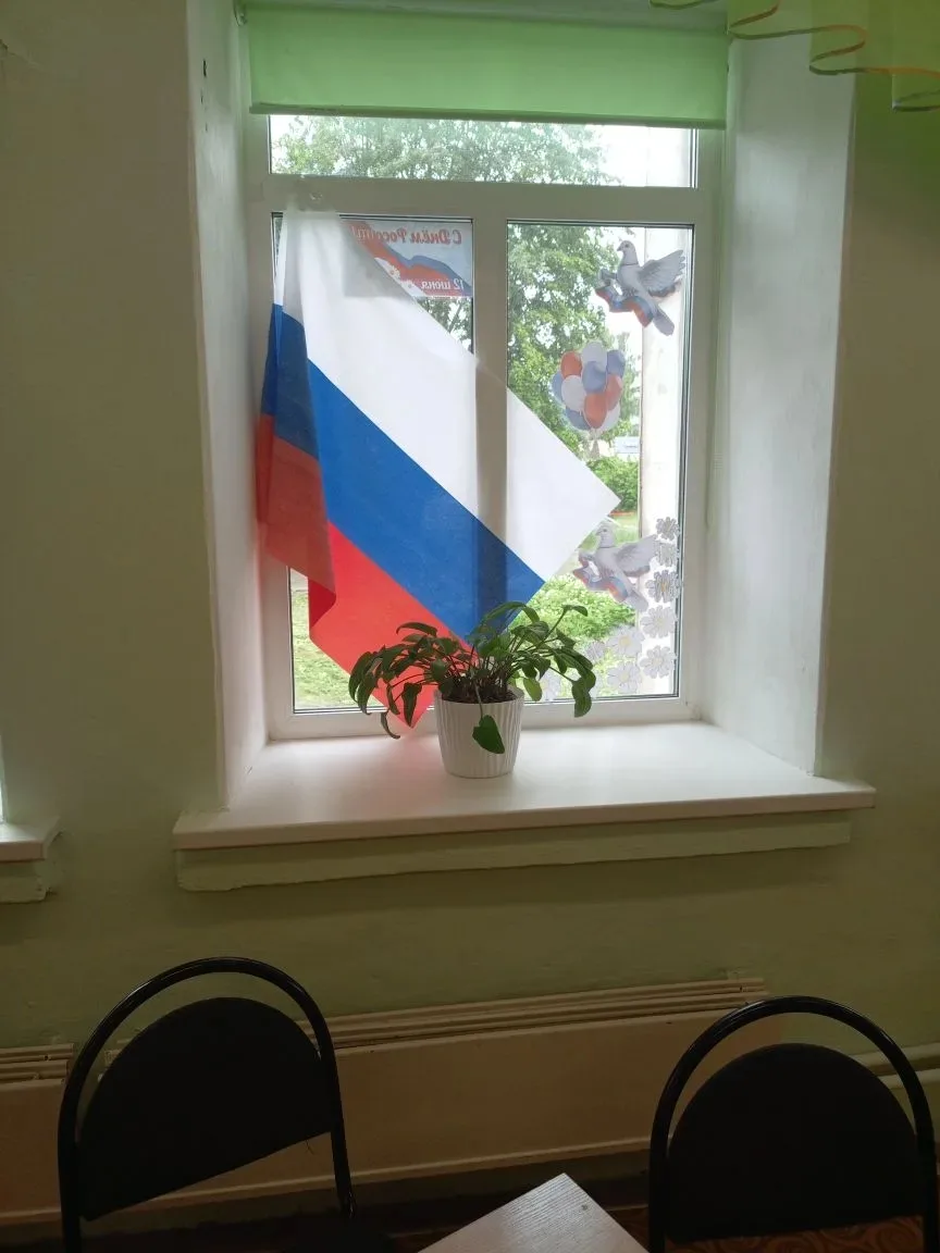 Сегодня ребята из отряда "Светофорик" были в библиотеке на мероприятии, посвященном Дню России. Дети
