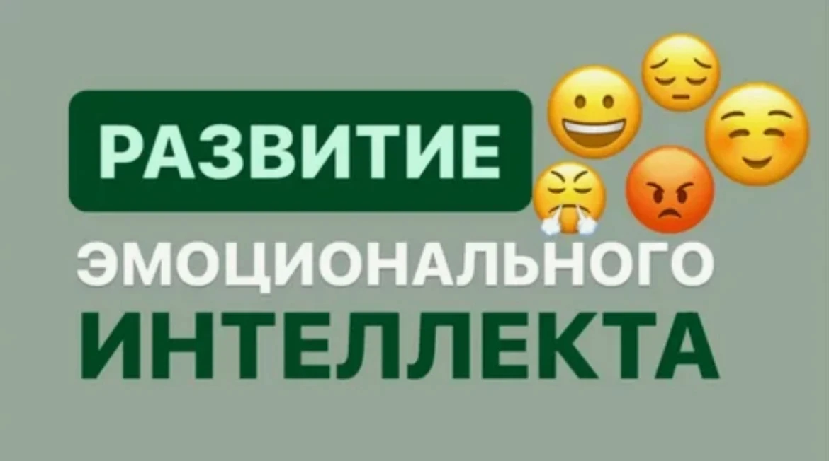 Настоящий праздник эмоций и самопознания прошел 26 марта 2026 года в МБОУ СОШ №6! 🌟 Школа распахнула