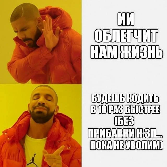 😁