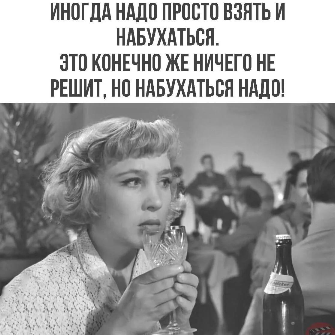 Улётные приколы - Подписаться