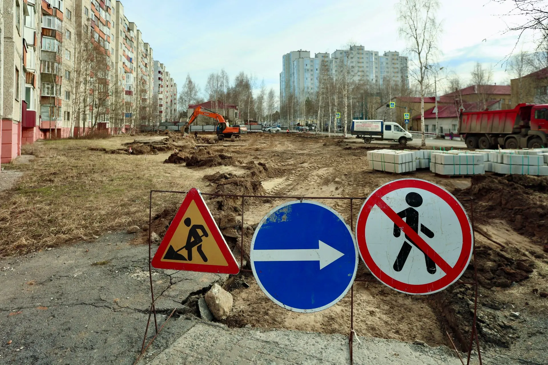 Более 20 км дорожного полотна обновят в Сургуте: стартовали основные работы масштабной ремонтной кам