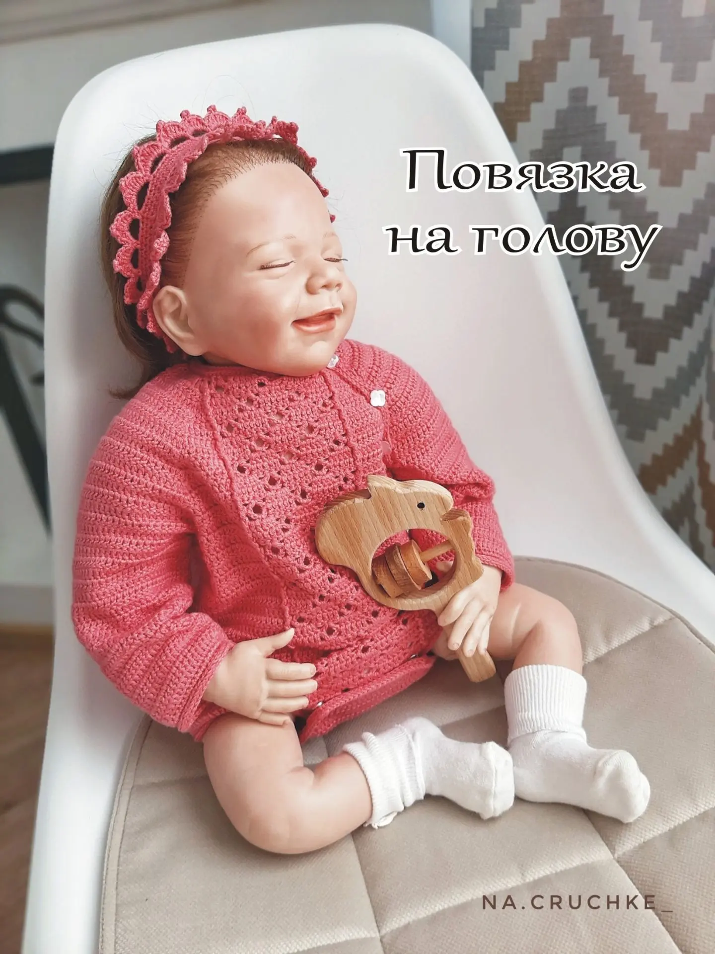 Малышки тоже хотят быть нарядными летом 😄
.
.
Простая повязка на голову 🎀
