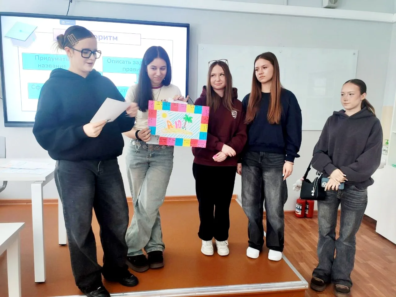 👩‍🏫Ученики 9 классов посетили профпробы в Московском городском педагогическом университете  👨‍🎓Наши 