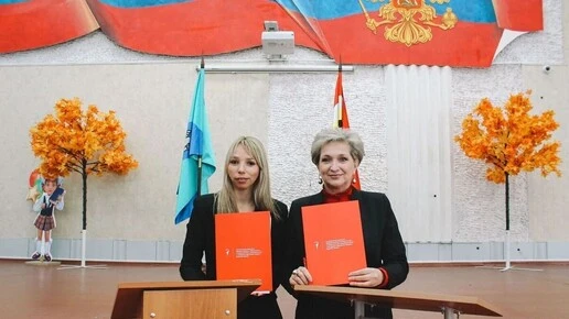 В Курской школе №50 торжественно открыли «Класс первых»