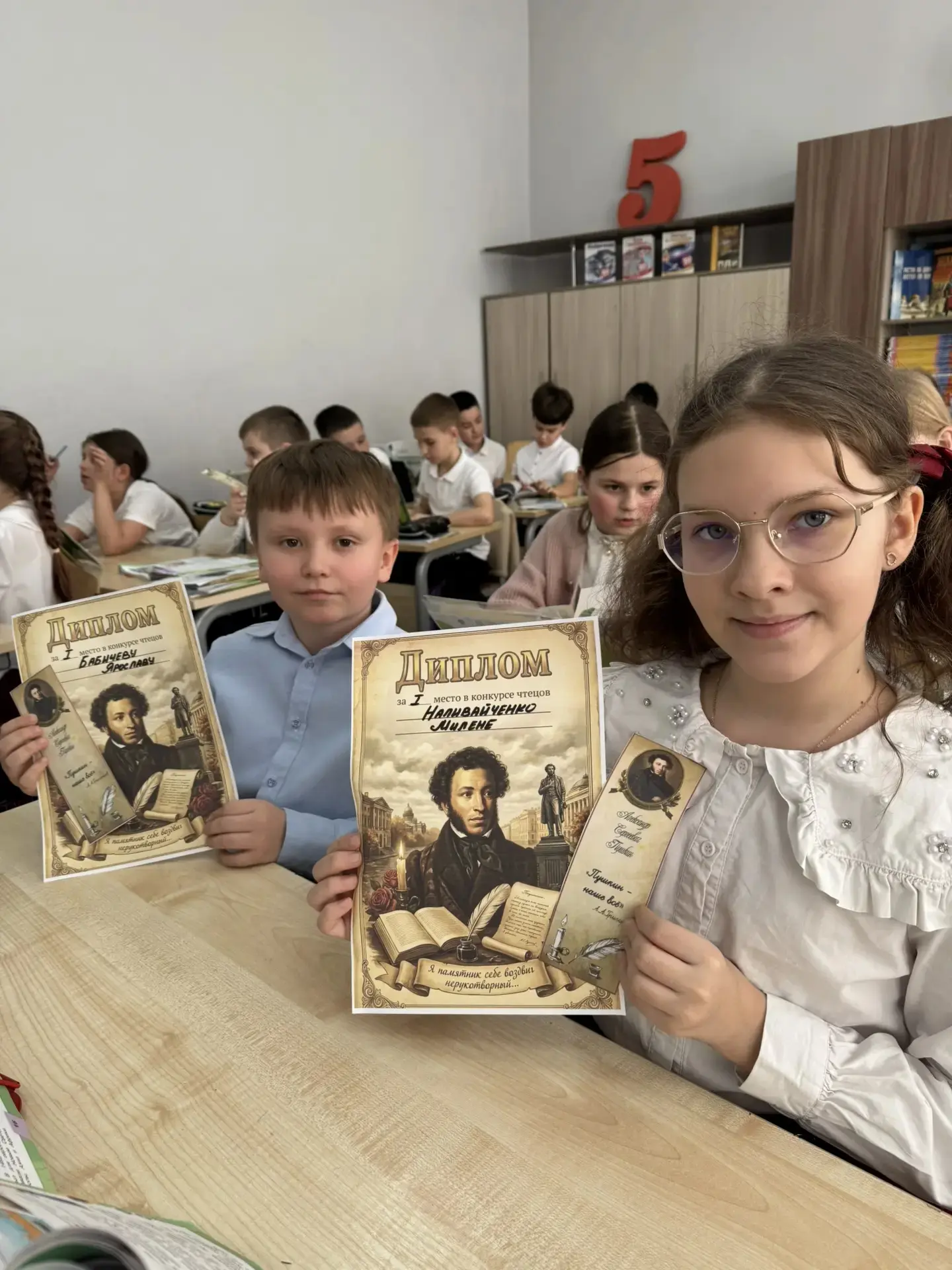 В 4В классе прошел урок, посвященный Дню памяти А.С. Пушкина. 📚 Ребята подготовили интересные выступ