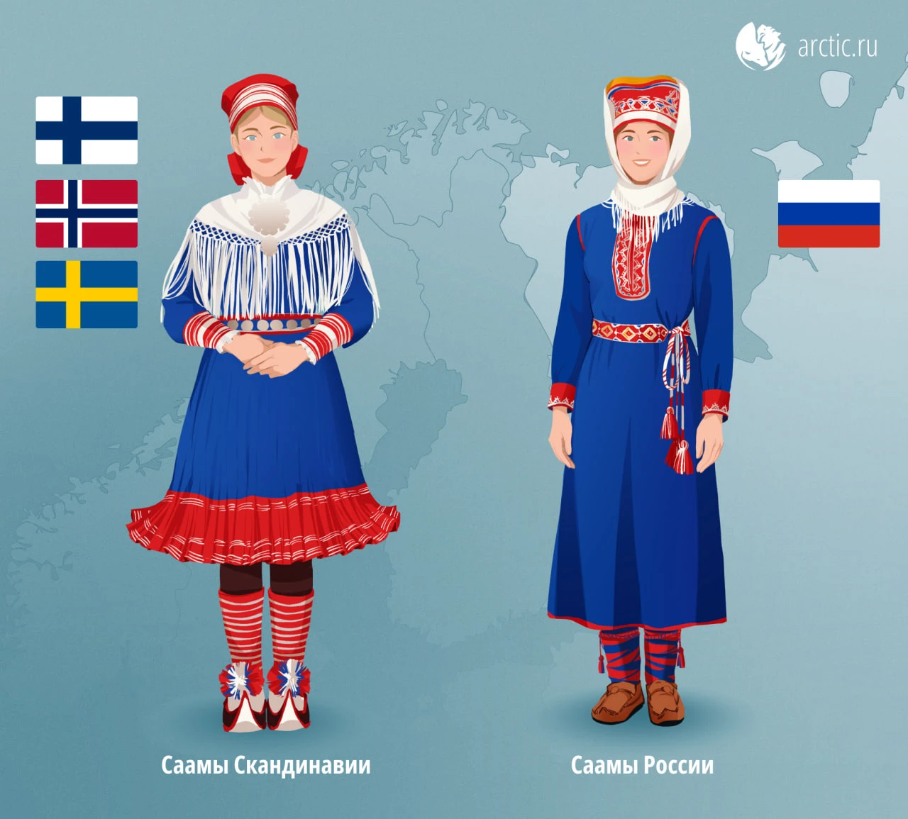 Саамы – коренной народ Северной Европы. Их предки впервые заселили суровые северные зем...