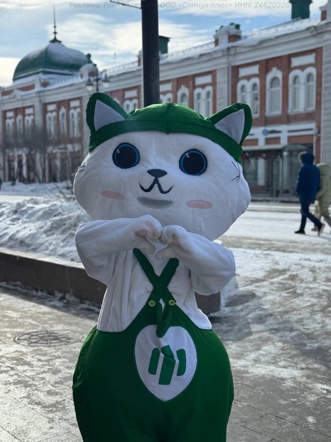 Erid: 2VtzqvEP4A8  🥞 Масленица 2026 — праздник с пушистым настроением! 🐾  Сегодня Любинский проспект