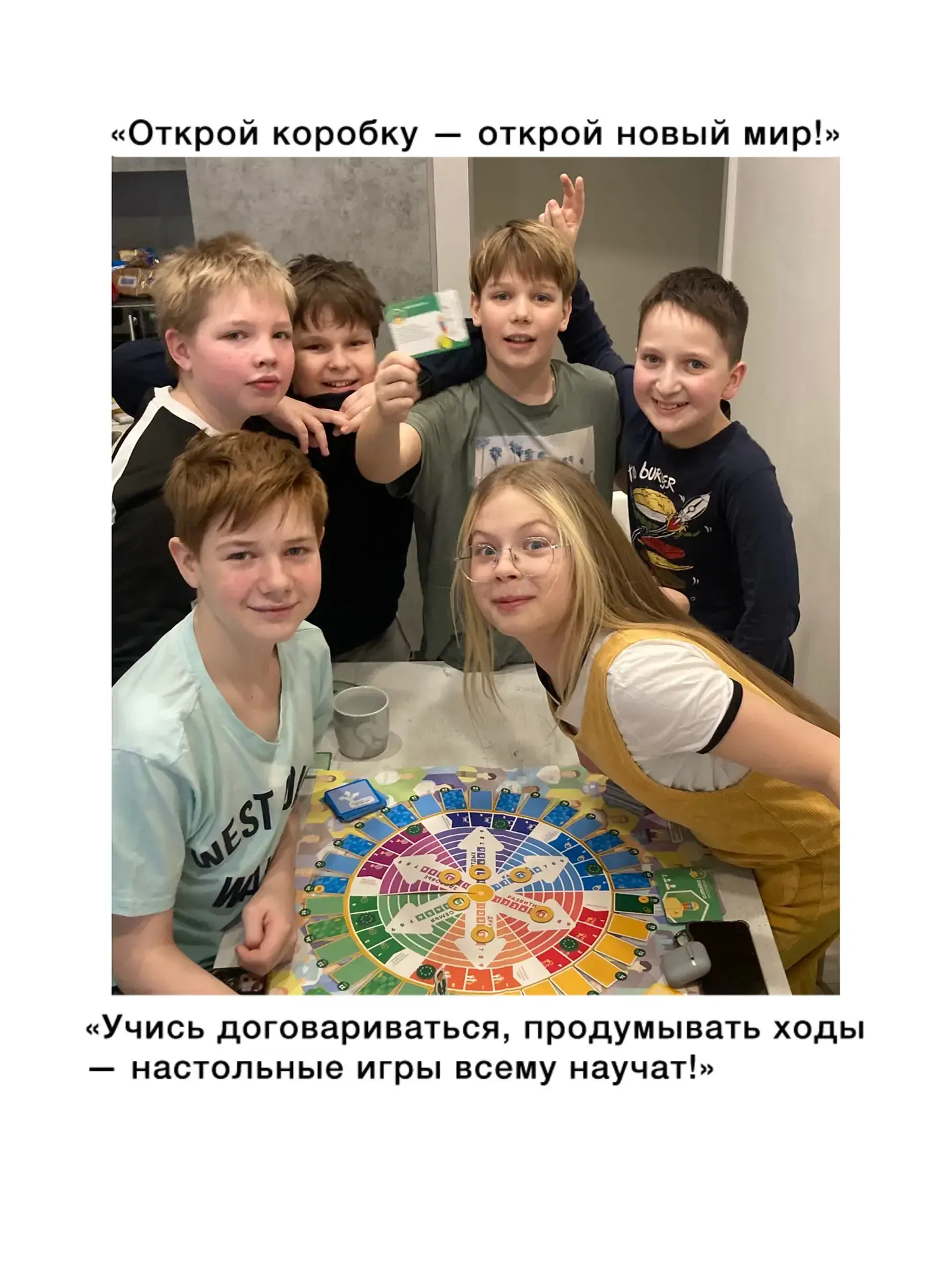 🏁 Финал смены «Мастерство»!  В «Мастерских роста» нашей гимназии подвели итоги насыщенной смены «Мас