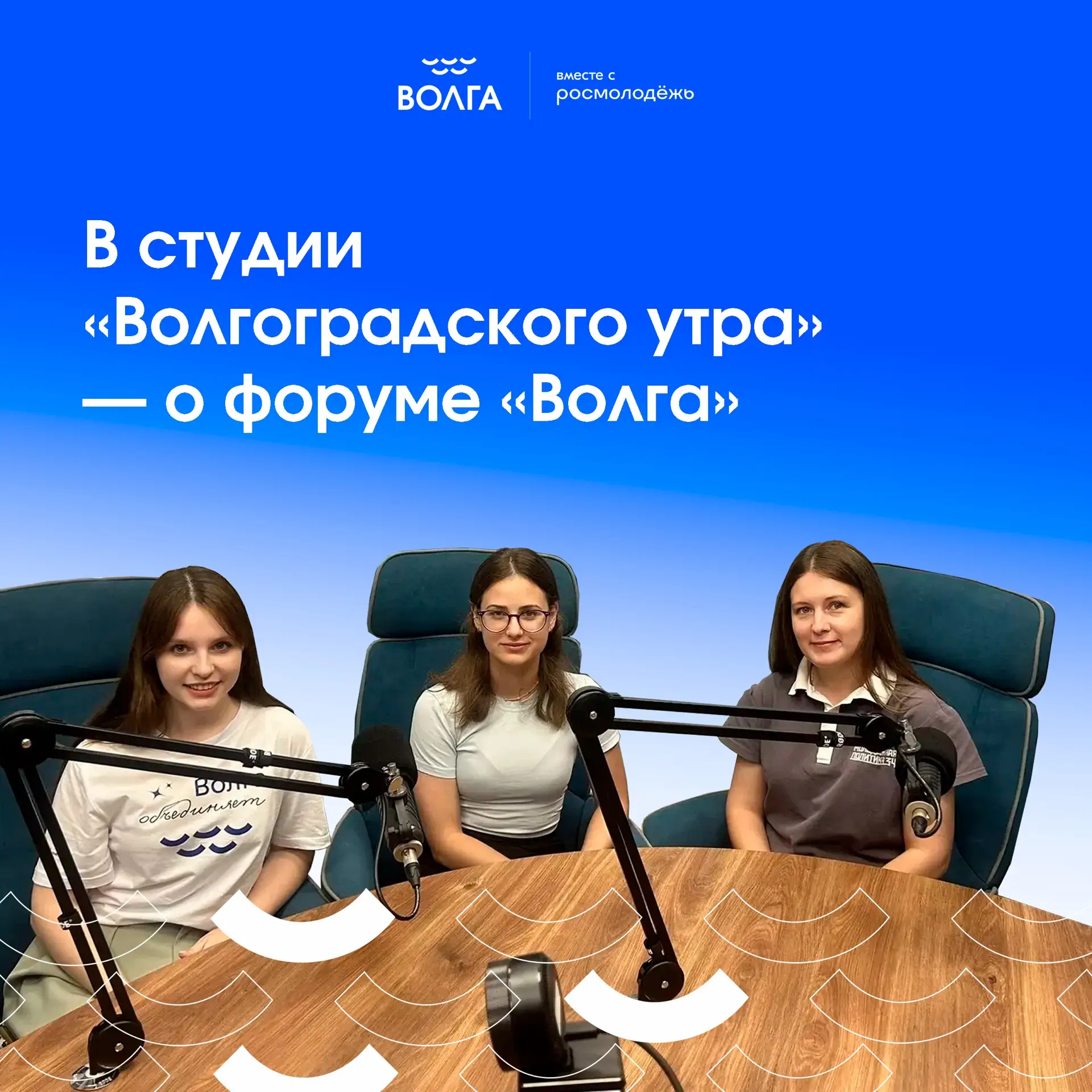 Вспоминаем, как это было 🥹