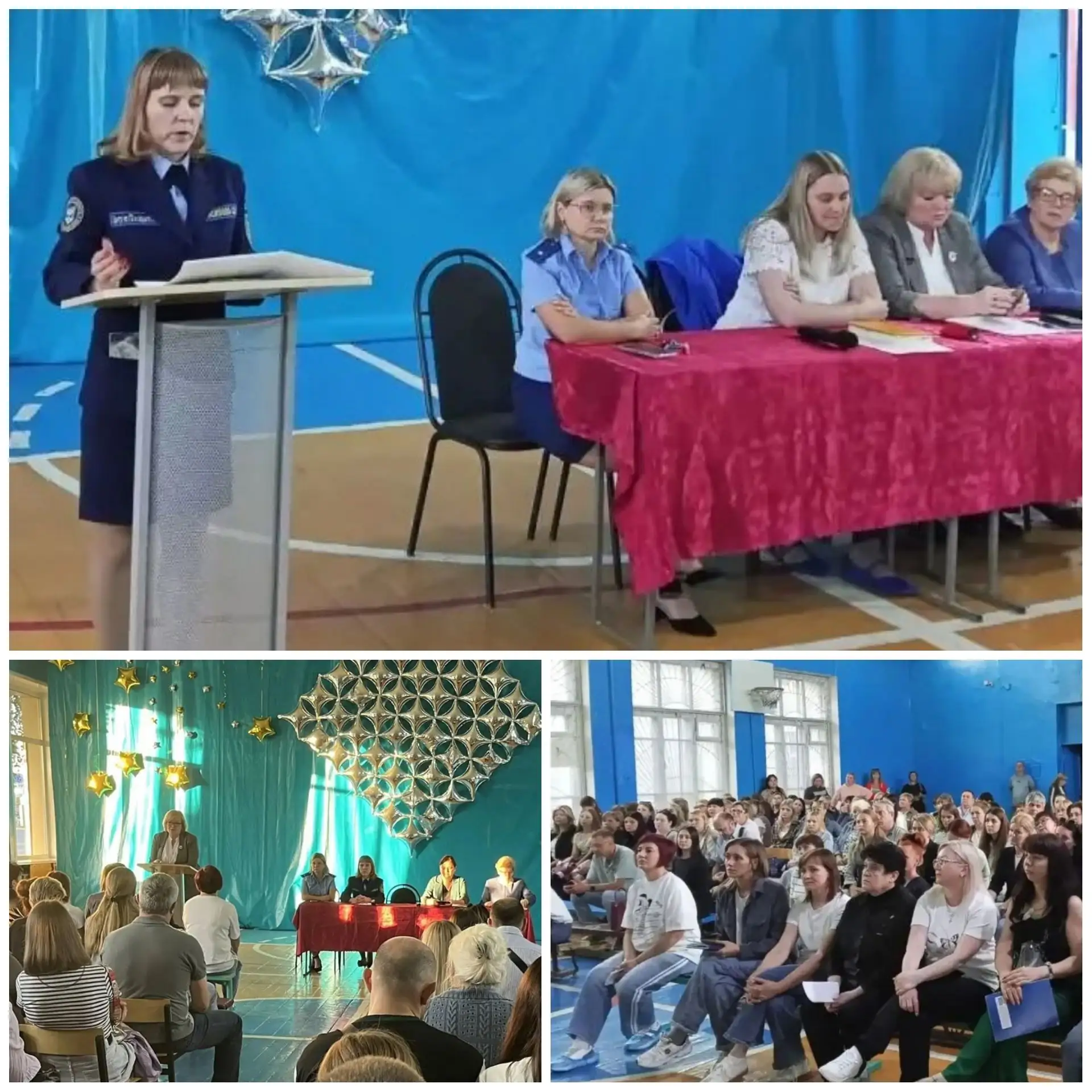 🏫В МБОУ СОШ №2
