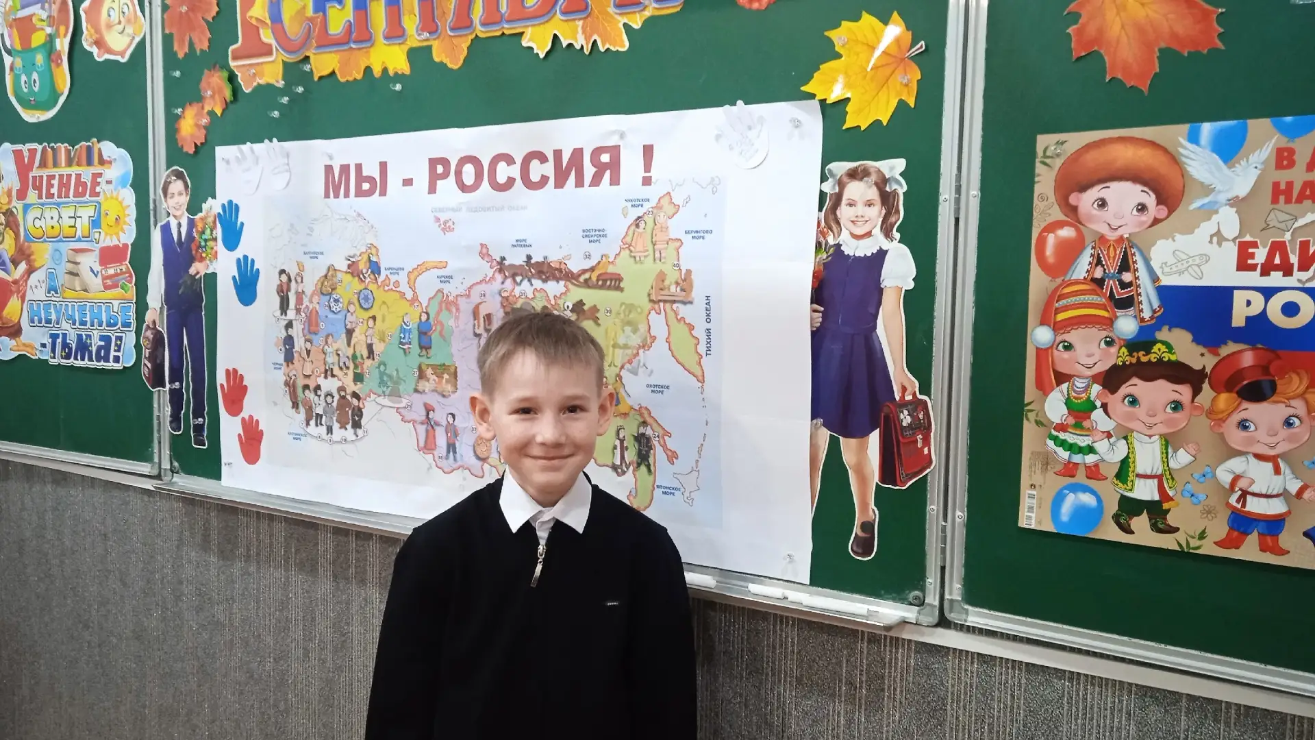 1 сентября сотрудники библиотеки-филиала № 3 провели для учащихся ГБОУ ЛНР «Алчевская о...