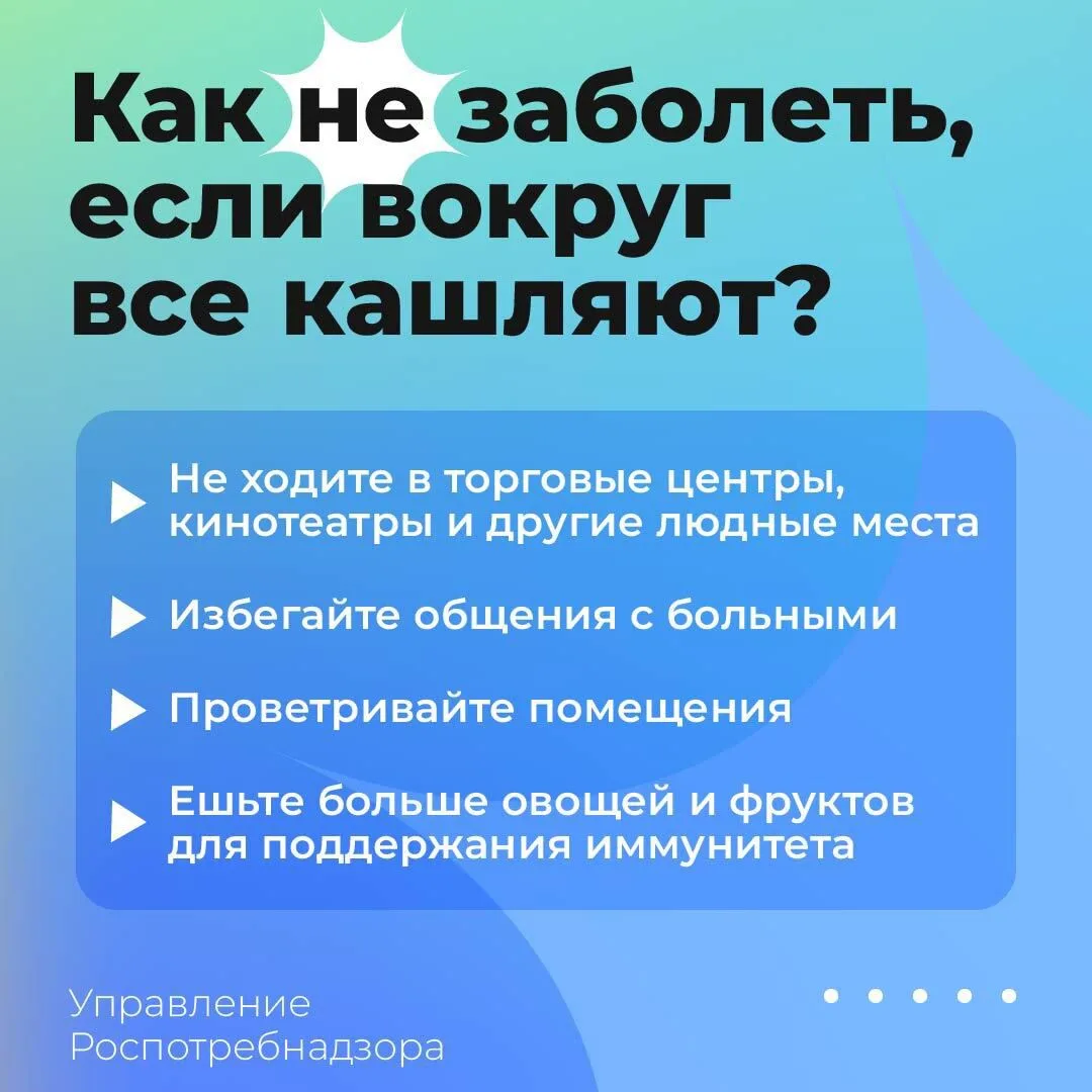 Они простые, но работают