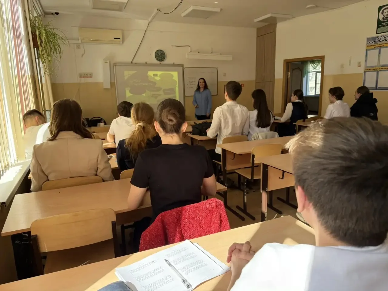 На этой неделе в нашей гимназии прошла акция «Могу чувствовать»🫶  Вместе с психологом Черемновой Вер