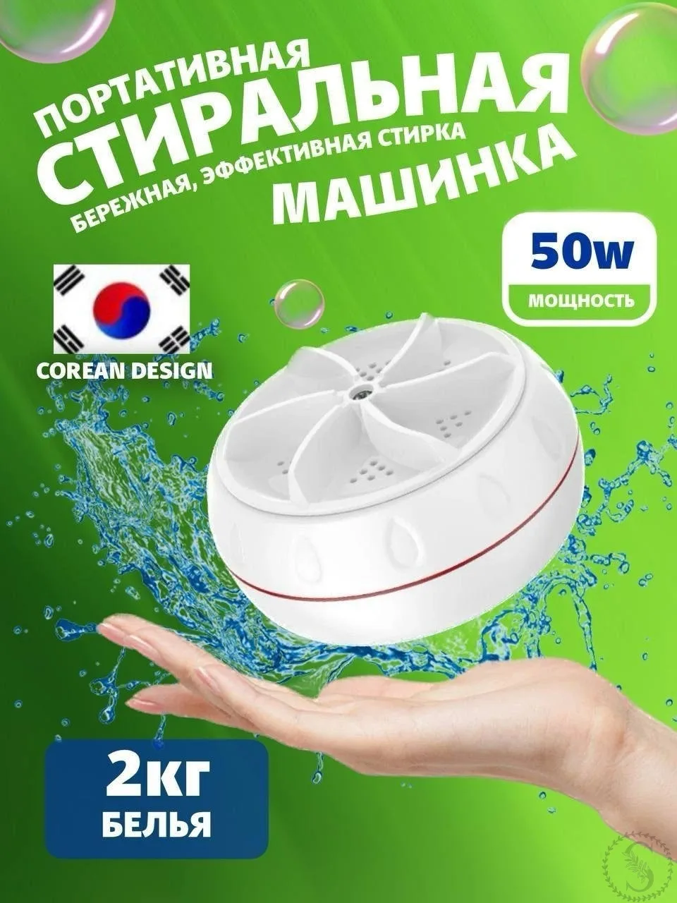 https://vk.com/photo-184814919_493445403