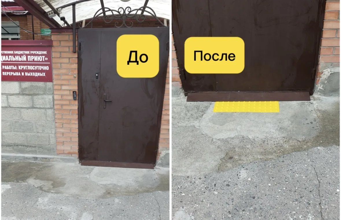 ❤️ Когда добро становится настоящей поддержкой ❤️