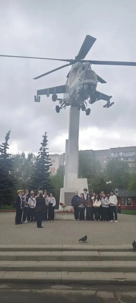 ✨Обучающиеся школы приняли участи в акции    "Вахта Памяти" и митинге , который  проходит в рамках о