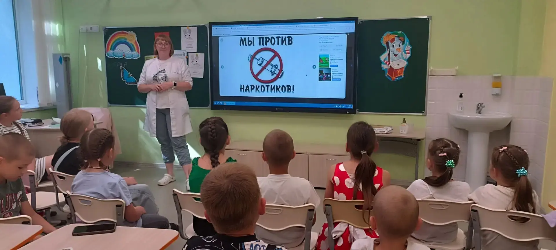 ВРЕМЯ НЕЗАВИСИМЫХ 

      На территории Кемеровской области - Кузбасса проходит общероссийская антин