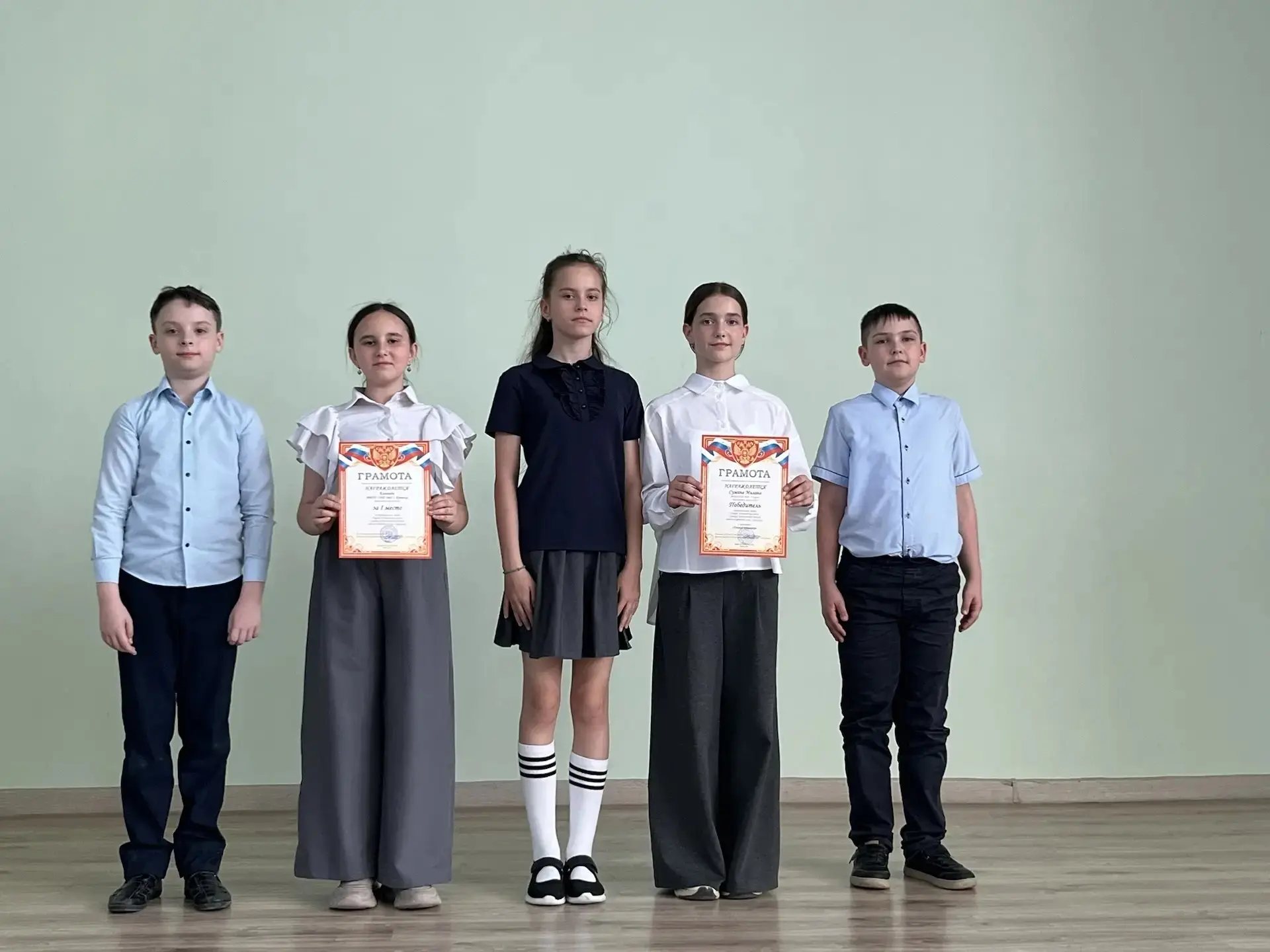 ✨ Школа — территория комфорта и самореализации! ✨  Под девизом «Мы вместе, ты не один!» в нашей школ