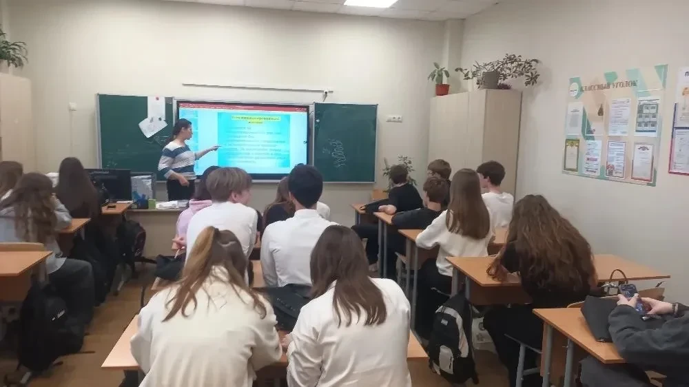 🧐В рамках недели правовых знаний в нашей школе прошли классные часы, посвященные профилактике экстре
