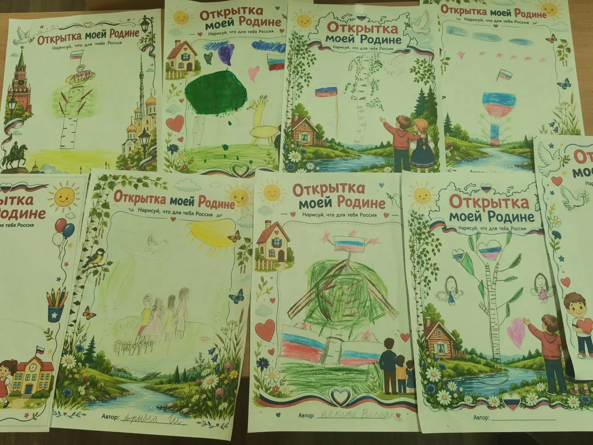 🎉 День России в нашем лагере: праздник единства, творчества и патриотизма! 🇷🇺

Сегодня в нашем шк