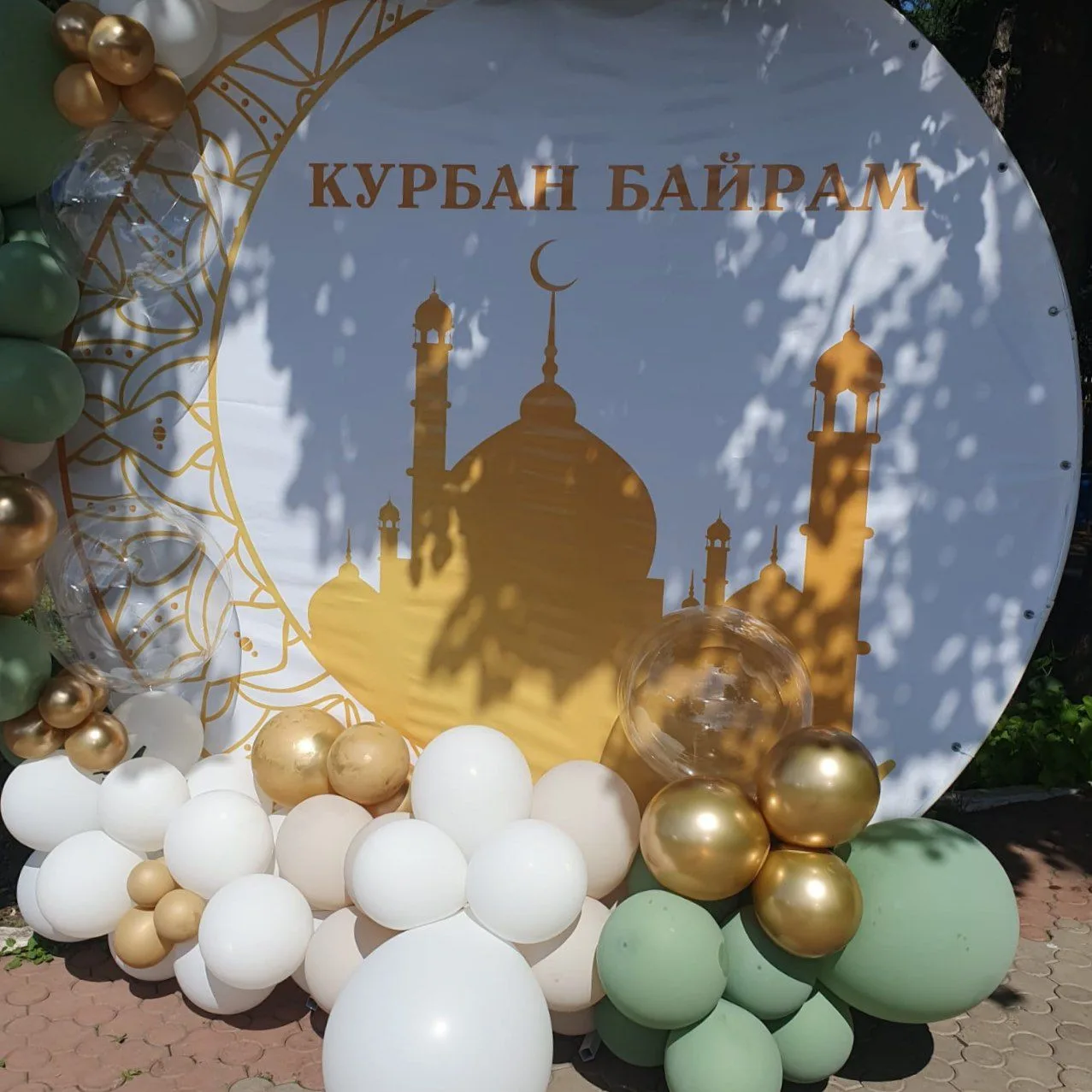 🌙 27 мая в городе отметят Курбан Байрам