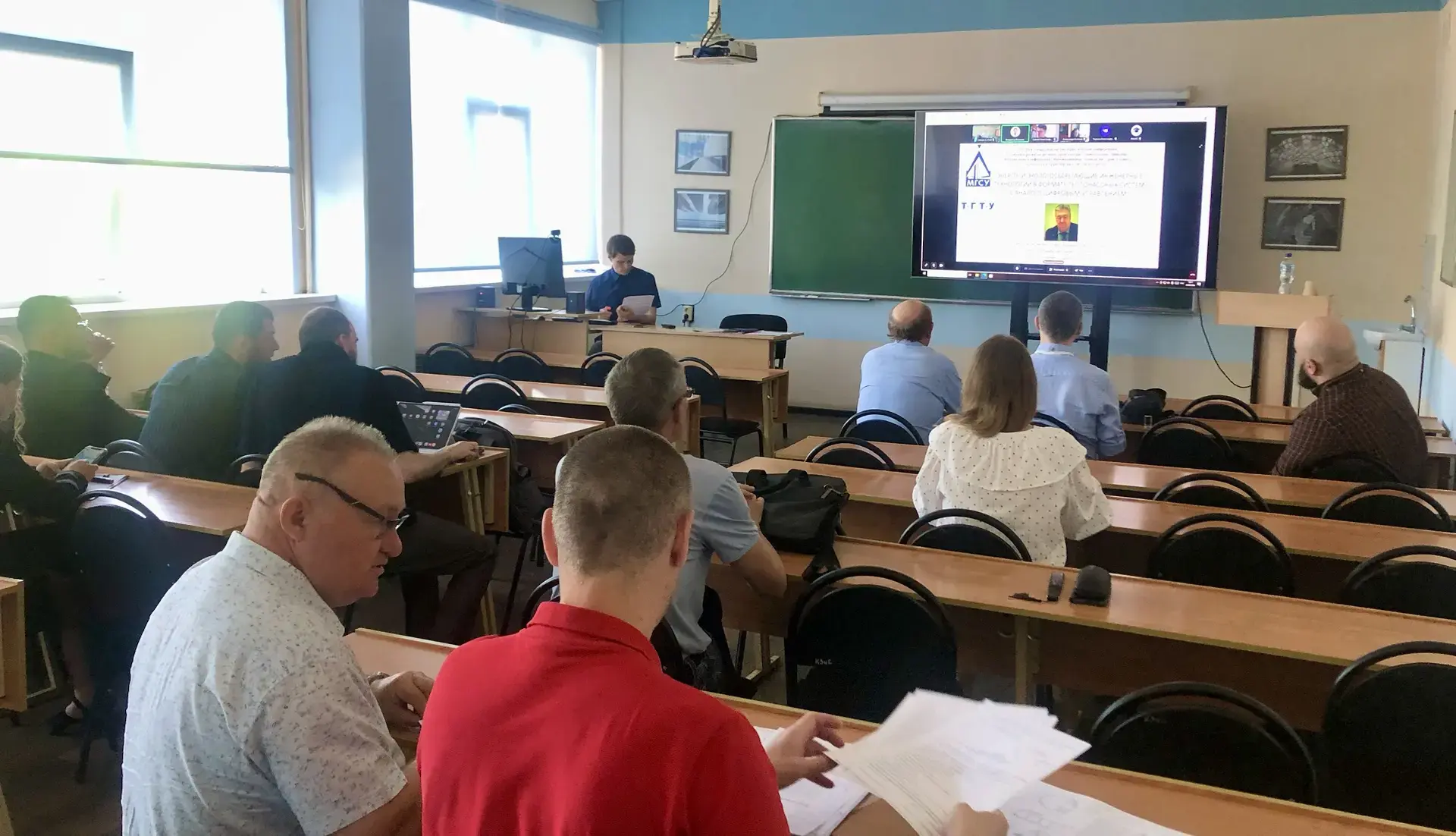 🚀 Второй день конференции АрхСиТ: масштаб, объединяющий города и страны! 🏗️🌍🔬  XII Международная кон