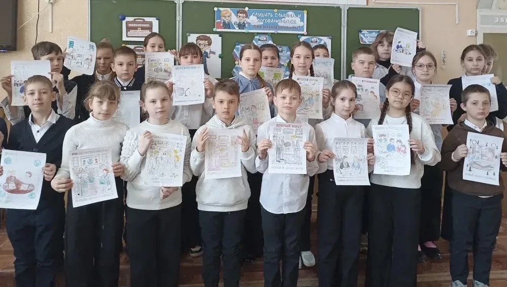 #СШ12_НоваяНеделя #СШ12_Разговоры_о_Важном #СШ12_НашиДетиЛучшие   Дипломат – человек, обладающий суп