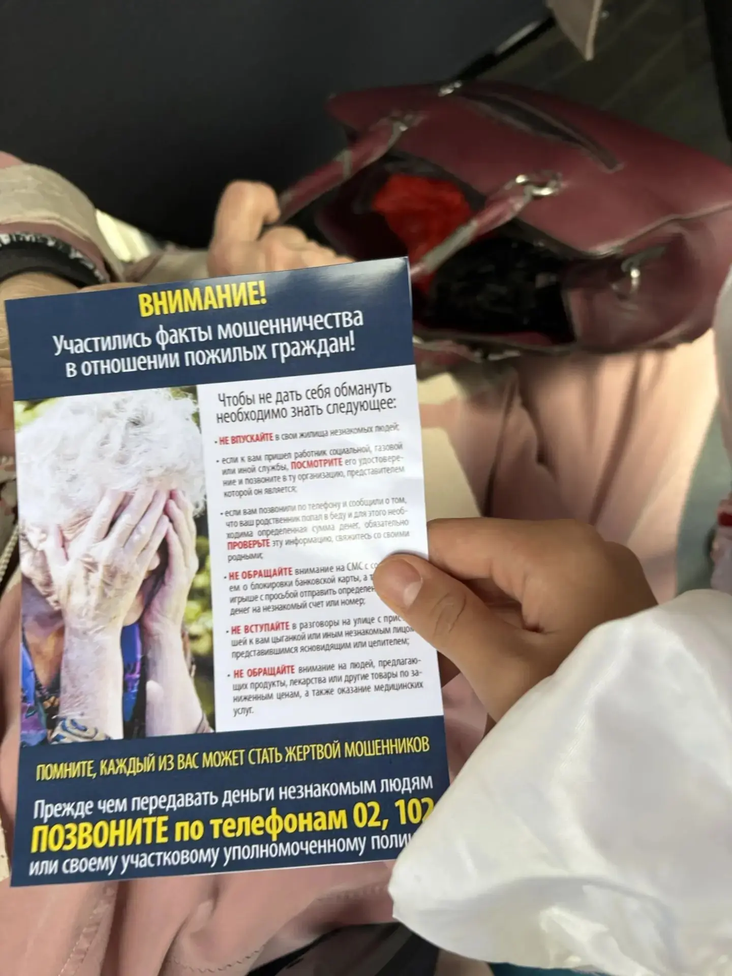 🧡 Сегодня Первые Кукмора провели добрую и важную акцию в автобусах Кукморского района.
