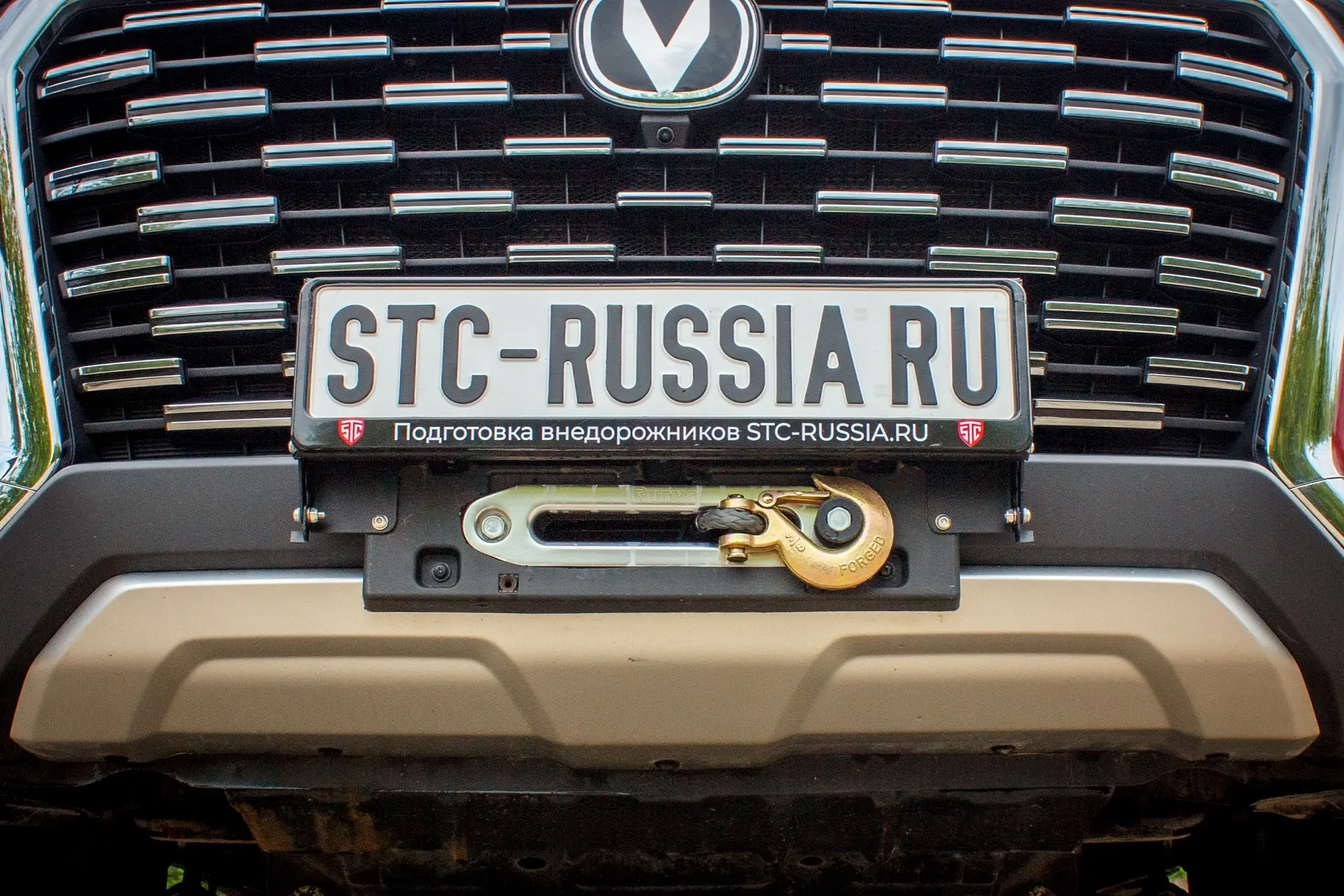 Как эстетично установить госномер на внедорожник? Подъемная рамка STC!

🪝Каждый, кто ставил лебедку