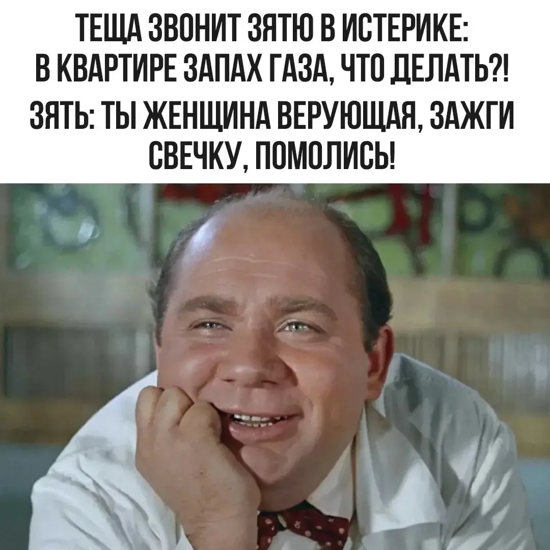 Делитесь с друзьями   ссылкой на канал  

https://max.ru/novoorsk_baraholka

Присылайте свои истории