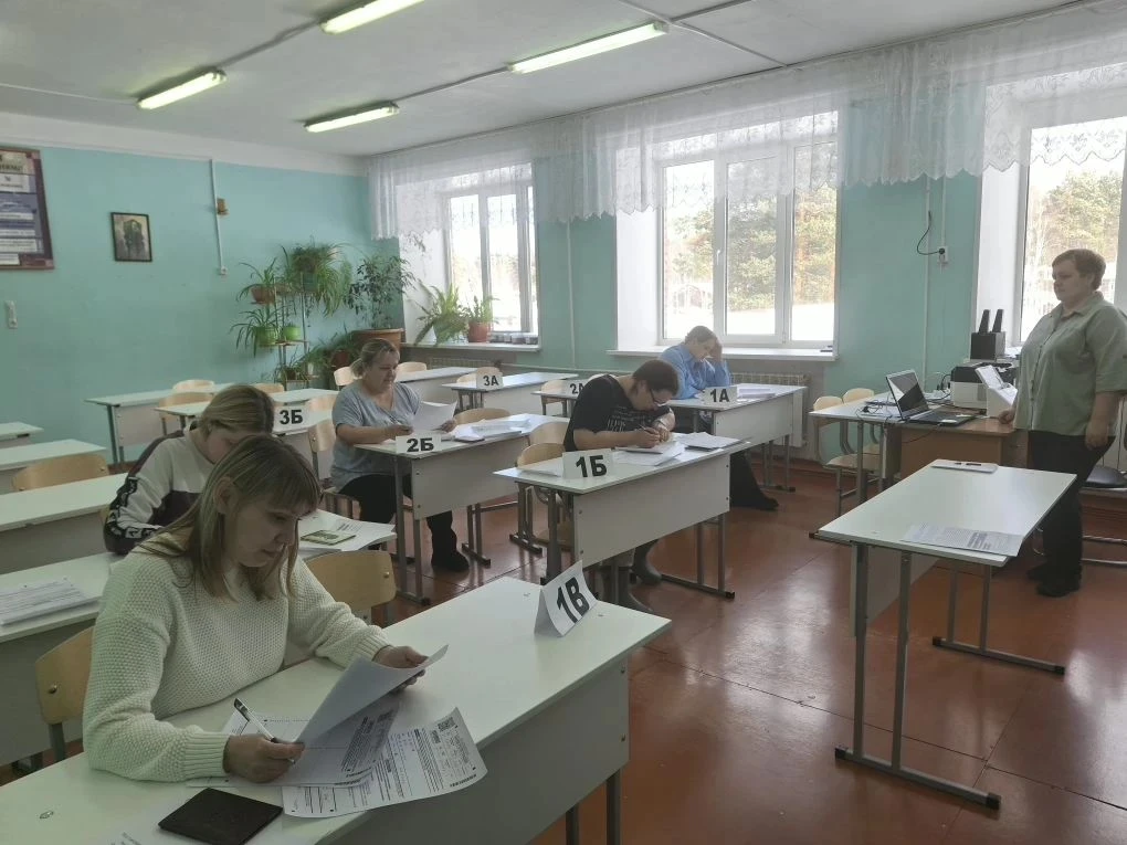 «Сдаём вместе. День сдачи ЕГЭ родителями»