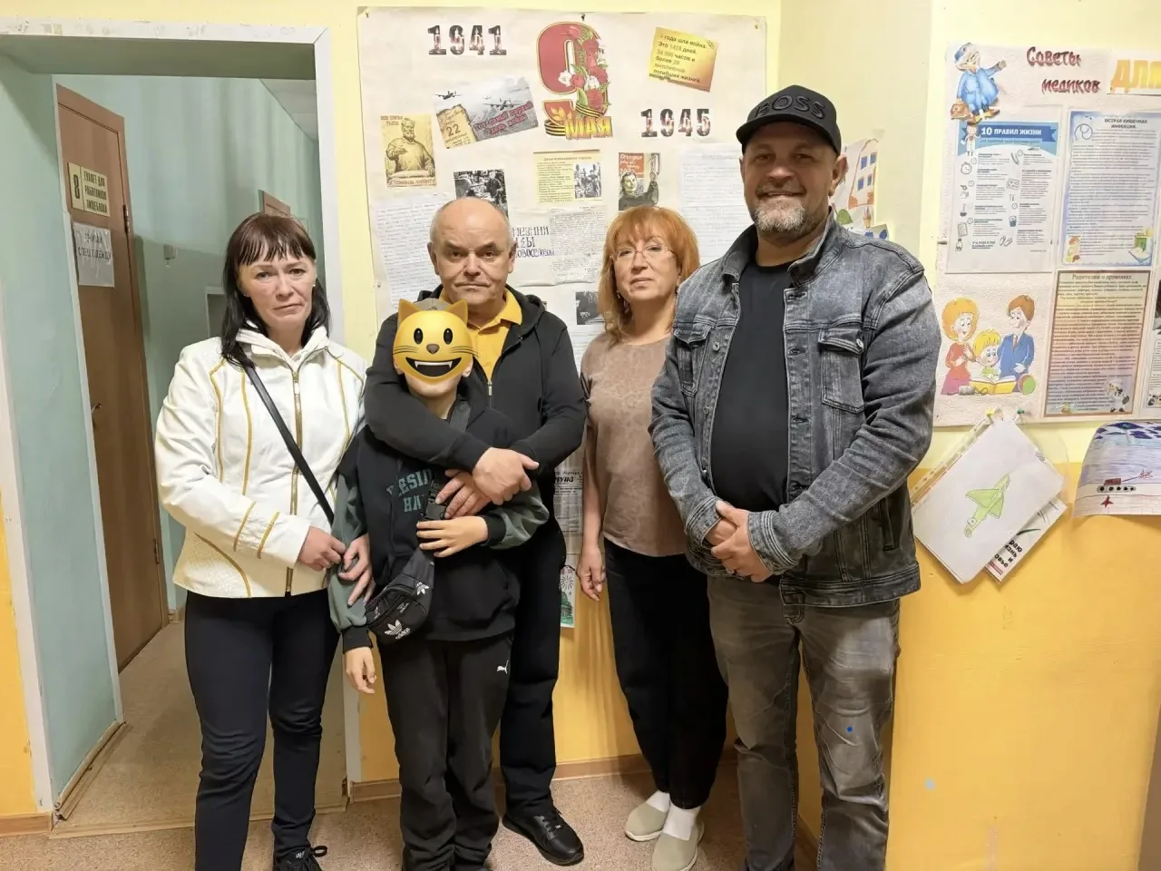 9 месяцев ожидания.