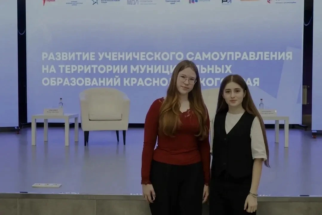 Открытый диалог с лидерами ученического самоуправления 🗣  В Краснодаре состоялась важная встреча: пр