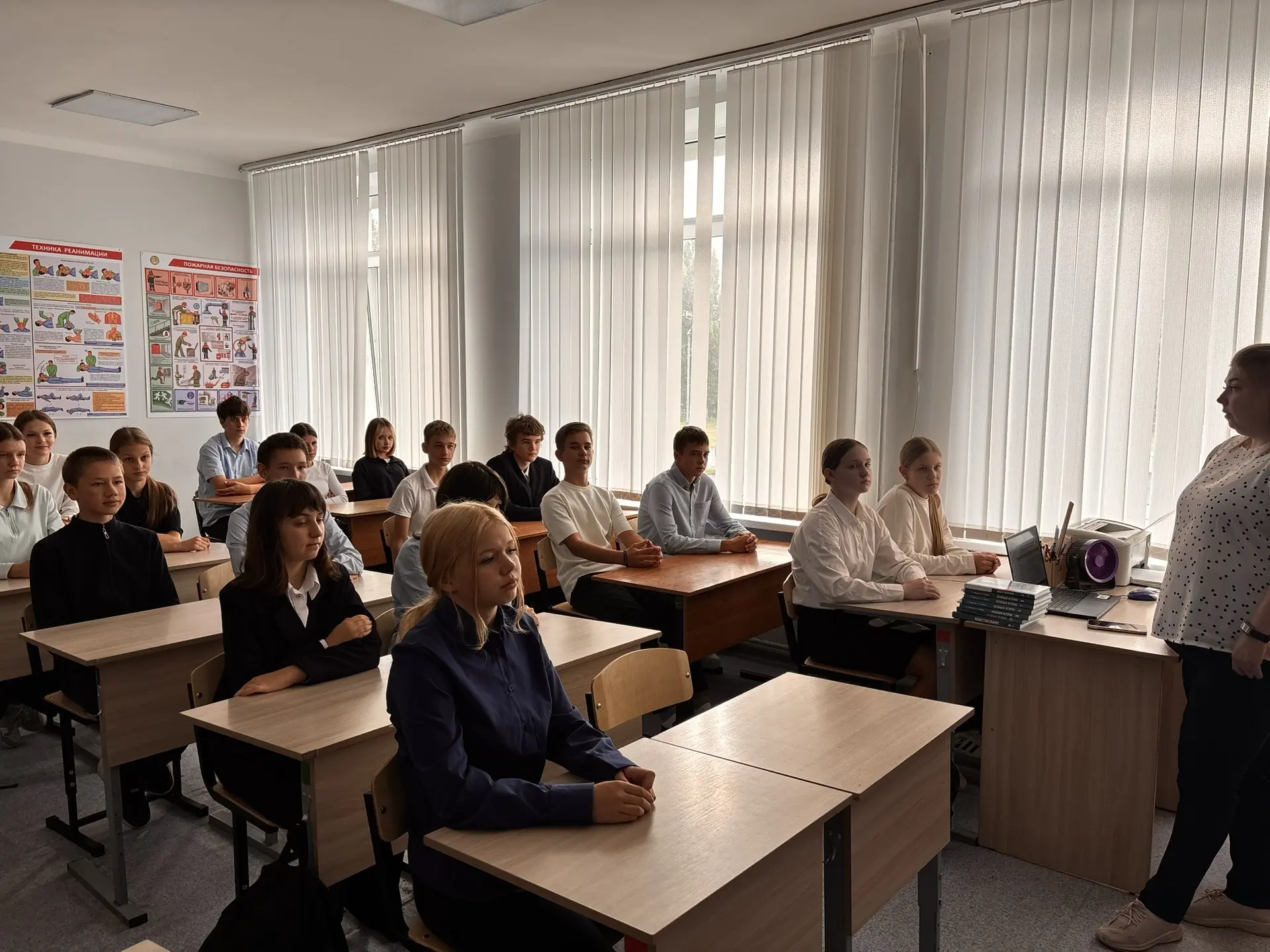 📢 14 сентября: О чём говорили на «Разговорах о важном»?