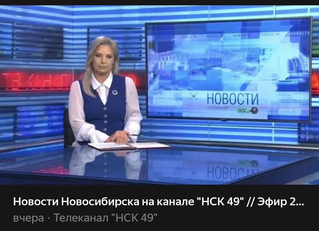 Как прошел день предпринимательства в Новосибирске?