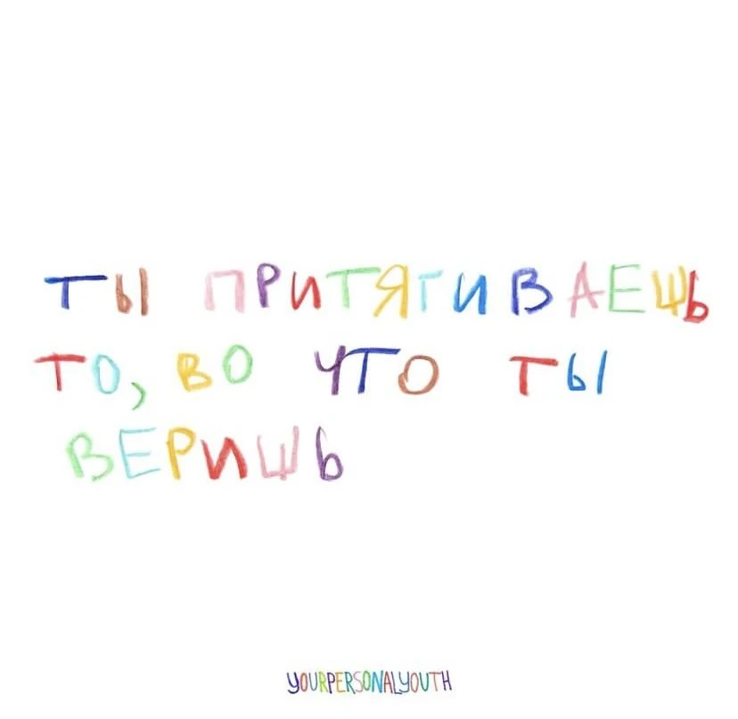 🪐Астрознаки на 20 Июля