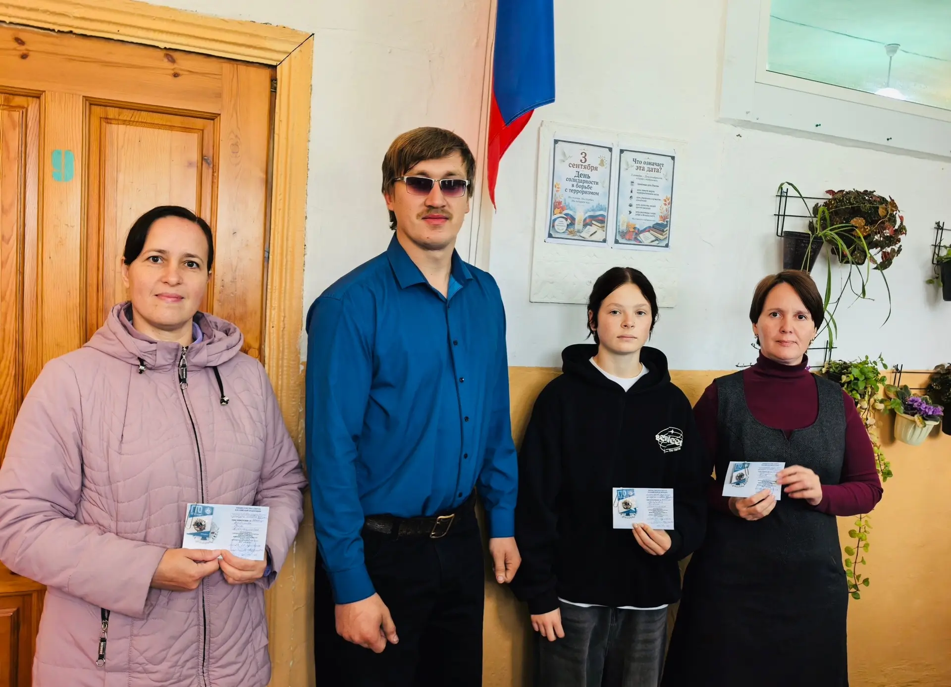 ✨Сегодня в торжественной обстановке состоялось вручение знаков Всероссийского физкульту...
