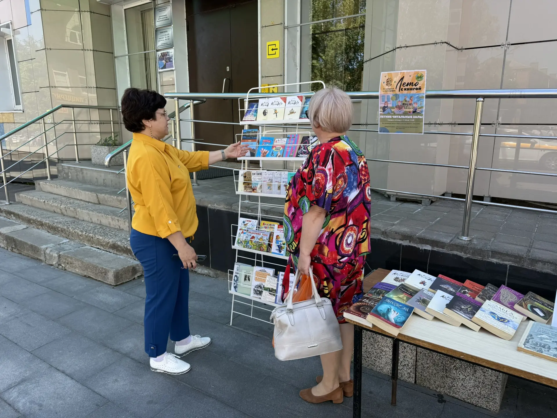 Ищете интересные сюжеты под открытым небом?📖 Летний читальный зал у Шаховской централь...