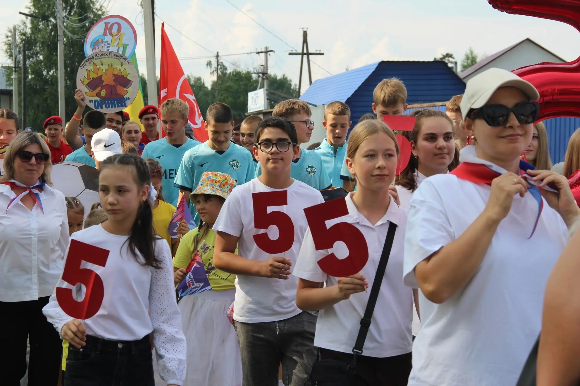 День села в Абалаково❤
