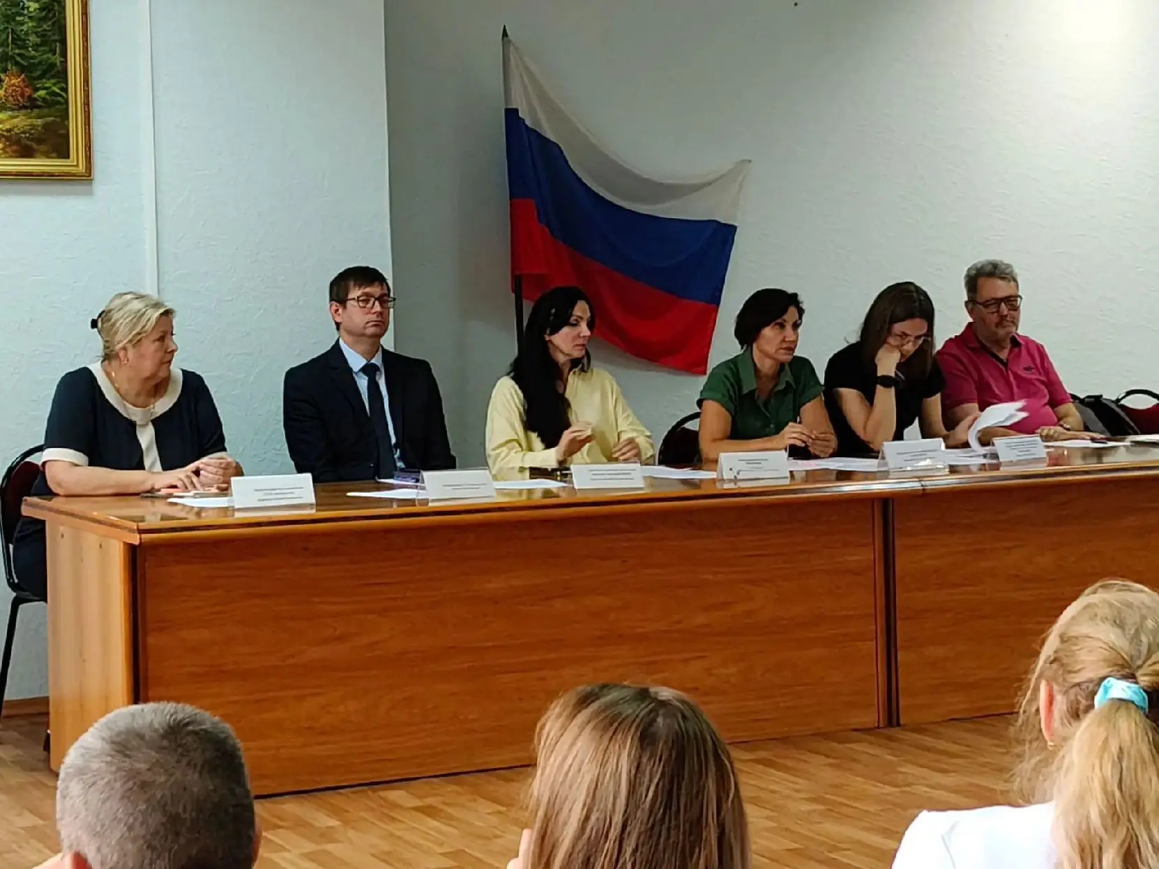 Сотрудники ГУ ТО «Областное БТИ» приняли участие в мероприятии «Круглом столе» Управлен...