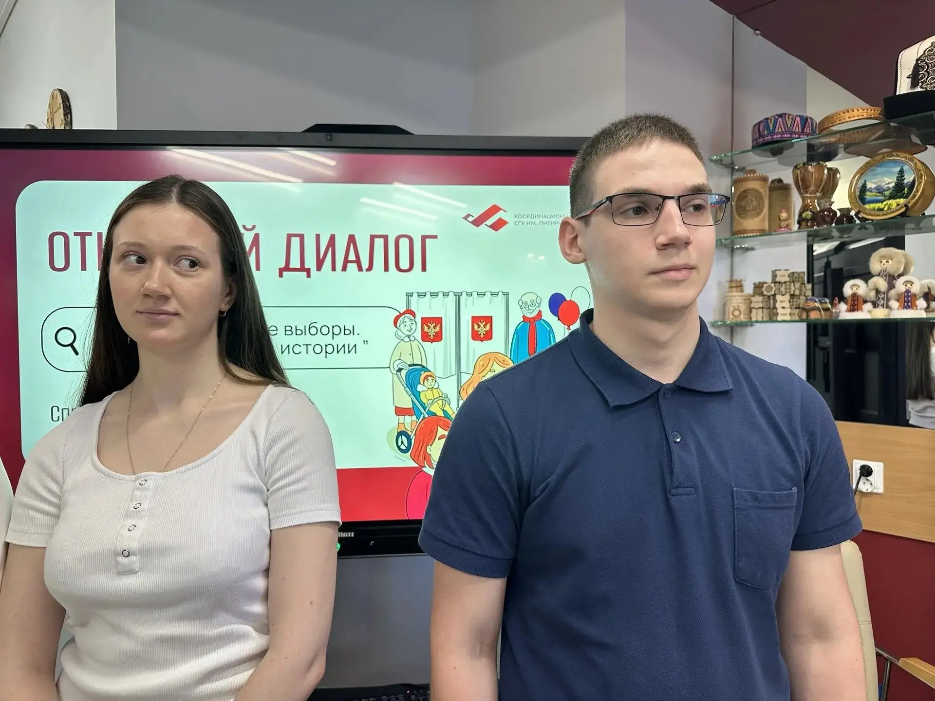 ✅ «Российские выборы. Двенадцать Дум в истории» – студенты-историки обсудили особенности формировани
