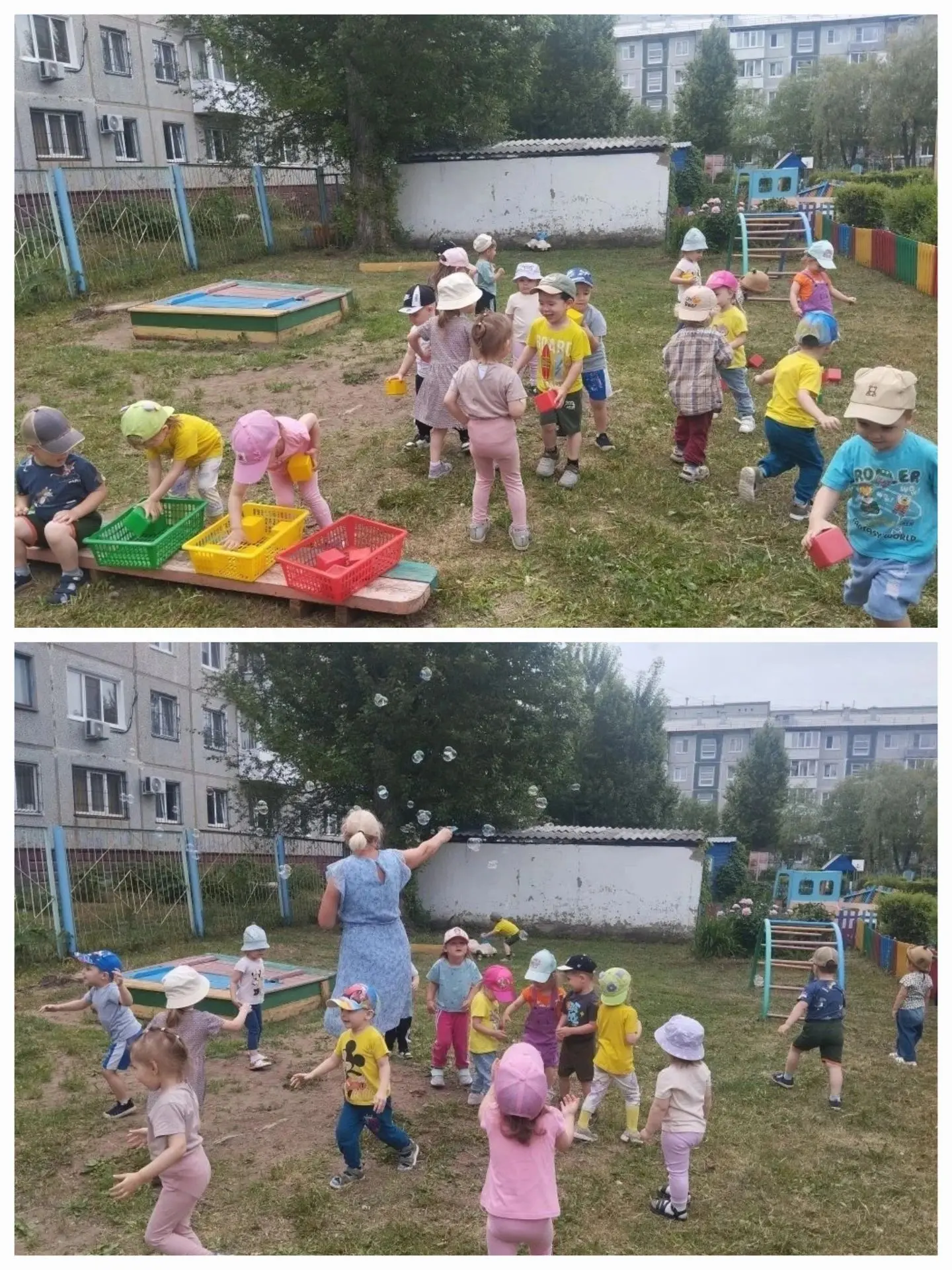 Вместе веселей: как мы отметили День друзей! ✨
Дружба — это не просто слово, а главная ценность, кот
