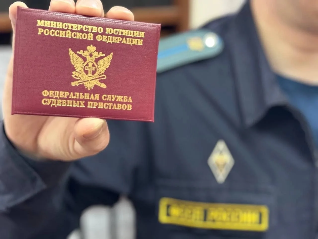 На официальном сайте УФССП России по Белгородской области (r31.fssp.gov.ru/hall/faq) бе...