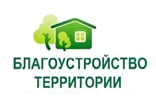 Уважаемые родители и дорогие школьники!